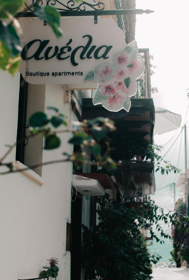 Anelia Boutique Apartments Nafplio Exterior photo